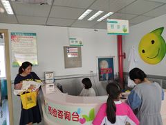 -温州市苍南县钱库中心卫生院