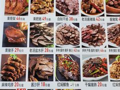 -张包铺(道外店)