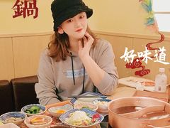 -伊豆野菜村(大族广场店)