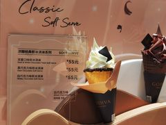 -GODIVA(海岸城店)