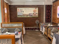 -楚鲜·汉正街一号(天河店)