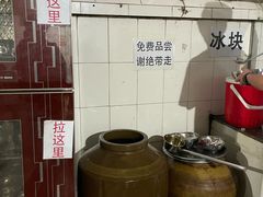 -正宗杨记普洱酸醋米线(总店)