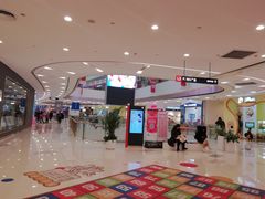 -凯德广场(西城店)