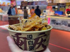 -周小亮丁家坡洋芋(观音桥好吃街B区直营店)