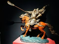 -梅龙镇广场