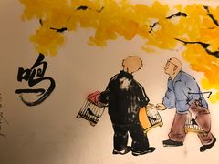 -久品居外婆人家(时光店)