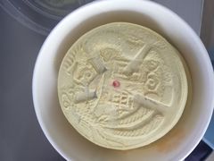-固海糕团店