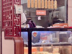 -庆丰包子铺(望京广顺店)