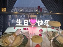 -奥塔空中餐厅