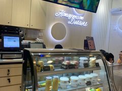 -满记甜品(日月光二店)