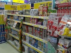 -TOYSRUS玩具反斗城(广州IGC天汇广场店)