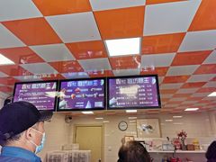 -璐坊粽王(复兴中路店)