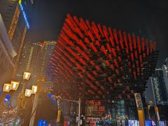 -重庆国泰艺术中心