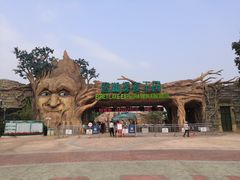 -美的鹭湖探索王国