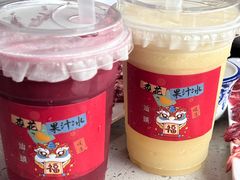 -杏花吴记牛肉火锅