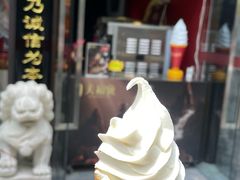 -天福号(前门店)