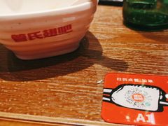 -管氏翅吧(马家堡店)