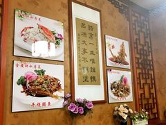 -金陵轩鲁菜馆