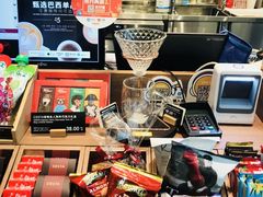 -COSTA COFFEE(静安嘉里中心店)