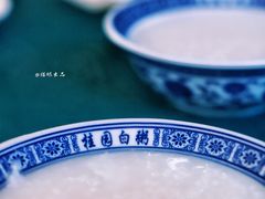 -桂园白粥·潮汕老味道