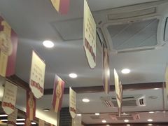 -五芳斋(中山大道总店)