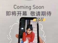 -太原茂业天地购物中心
