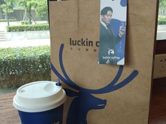 -瑞幸咖啡(天安数码城店)