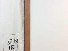 -Onirii Coffee(长乐路店)