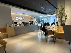 -Seesaw Coffee(深圳深业上城店)