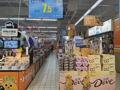 -华润苏果(晓庄国际商业广场店)