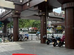 -奎元馆.百年奎元.非遗传承(西湖边的解放路店)