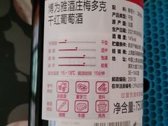 -盒马鲜生(岭南新世界店)