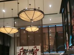 -万达文华酒店·48F云端窗景美食汇自助餐厅
