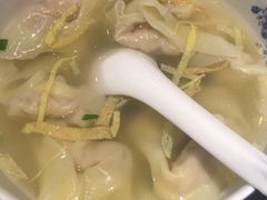 -熙盛源(凤凰街店)