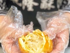 -乾隆酥院(鼓楼店)