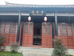 -天朝元辅-徐州民俗博物馆