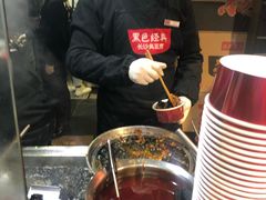 -黑色经典臭豆腐·湖南特产(步行街店)
