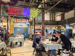 大堂-彭耕记猪油炒小菜(吉联mall店)