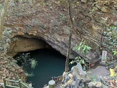 -玉女潭景区