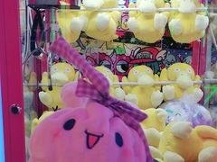 -BIG PINK大粉娃娃机主题馆(圆融星座店)