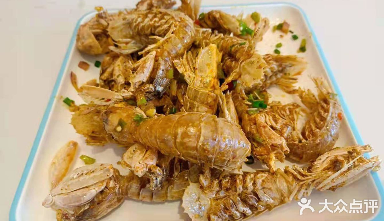 海鲜探店|林姐