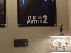 -Mr.Fox狐狸先生超级密室(南山店)