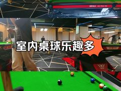 -响袋24H自助台球棋牌(锦欣大厦店)
