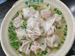 牛肉馄饨-李记清真馆(打钉巷店)