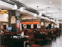大堂-孙府大院(步行街店)