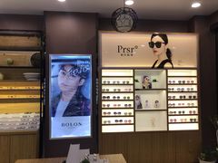 -精益眼镜(建三店)