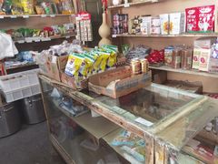 零售区-赵府街副食店