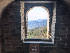 -慕田峪长城