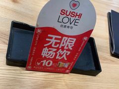 -Sushi Love 创意寿司(丽影广场店)