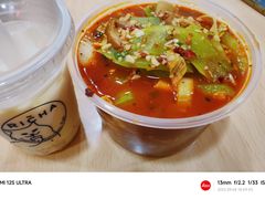 -酸辣粉(氹仔店)